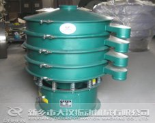 �|��ֱ��1000mm�A��ӺY�Ѱl(f��)؛��