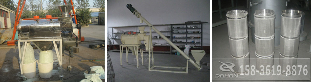 �Pʽ�����Y�֙C(j��)