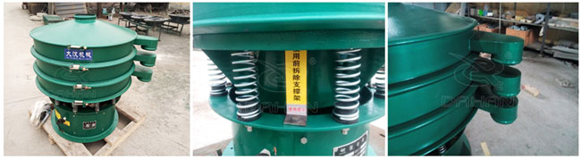 超聲波旋振篩細(xì)節(jié) 超聲波旋振篩細(xì)節(jié)