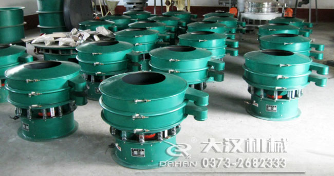 800mm�A��ӺY��؛