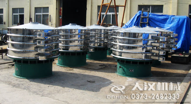 1800mm�A���(d��ng)�Y