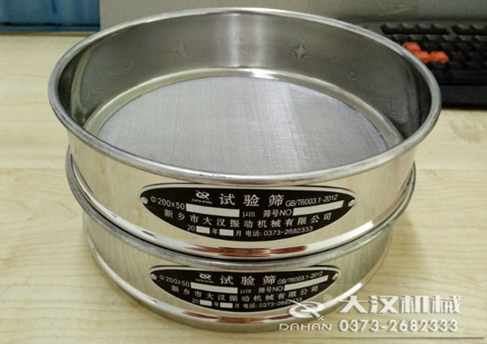 200mmԇ�(y��n)�Y�Y��ֱ����200mm