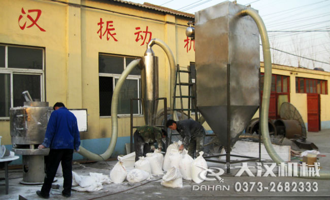 立式氣流篩試機 立式氣流篩試機