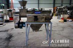 <b>ˎ�Ú����Y�ѽ��l(f��)؛��Ոע�����</b>��