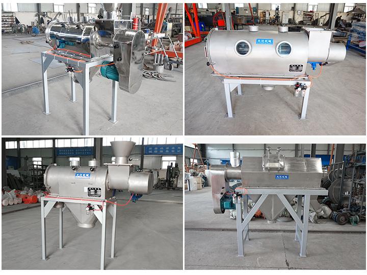 <a href='http://m.mensbag.cn/list_1_1.html' target='_blank'><u>氣流篩</u></a>原理